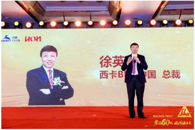 浙江省60萬噸級非常規(guī)工廠舉辦首屆商品運用專業(yè)技能比武大賽，聚焦互聯(lián)網(wǎng)商品零售新業(yè)態(tài)