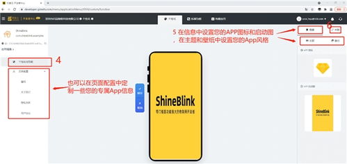 智馭碧波 借助物聯網技術重塑魚蝦養(yǎng)殖新生態(tài)
